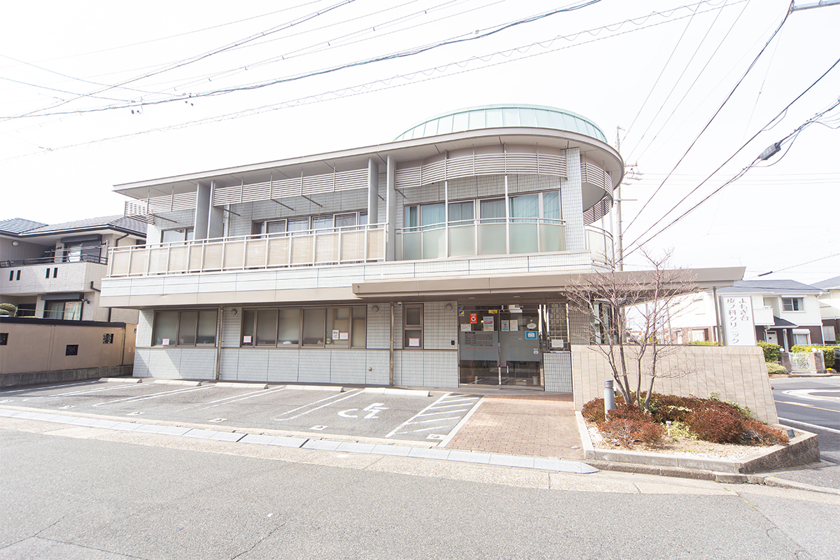 診療受付サービスご案内の写真(愛知県名古屋市名東区)